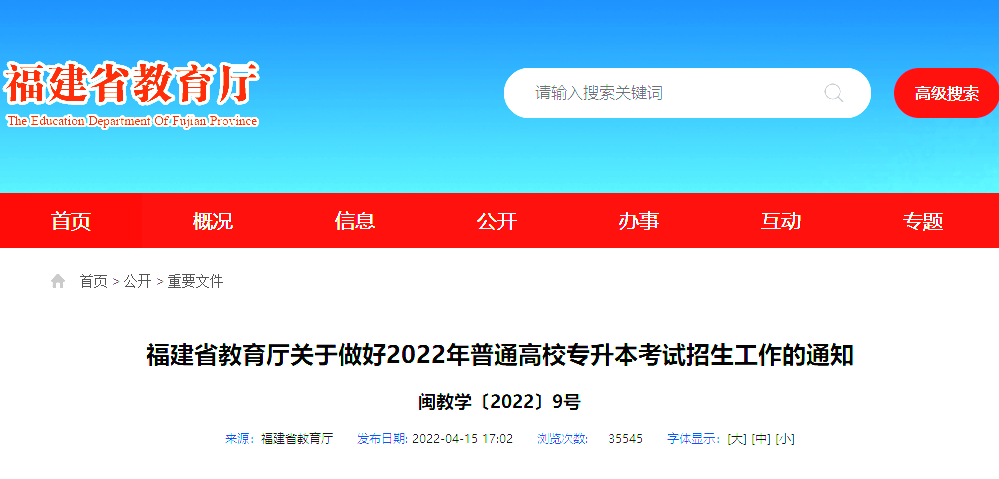 微信图片_20250717155937.png 微信图片_20250717155937.png