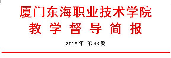 C:\Users\Administrator\Desktop\43.jpg C:\Users\Administrator\Desktop\43.jpg