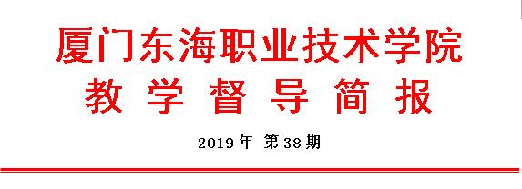 C:\Users\Administrator\Desktop\38.jpg C:\Users\Administrator\Desktop\38.jpg