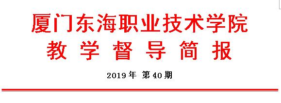 C:\Users\Administrator\Desktop\40.jpg C:\Users\Administrator\Desktop\40.jpg