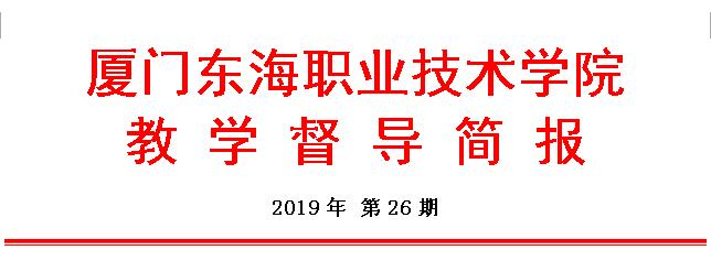 C:\Users\Administrator\Desktop\26.jpg C:\Users\Administrator\Desktop\26.jpg