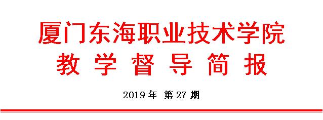 C:\Users\Administrator\Desktop\27.jpg C:\Users\Administrator\Desktop\27.jpg