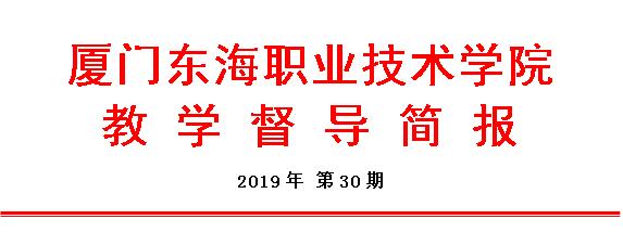 C:\Users\Administrator\Desktop\30.jpg C:\Users\Administrator\Desktop\30.jpg