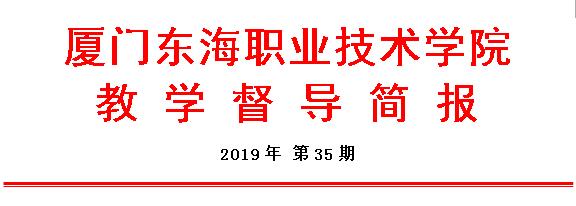 C:\Users\Administrator\Desktop\35.jpg C:\Users\Administrator\Desktop\35.jpg