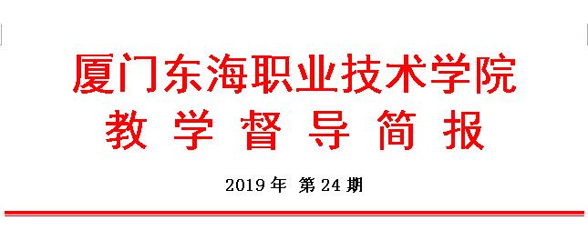 C:\Users\Administrator\Desktop\24.jpg C:\Users\Administrator\Desktop\24.jpg