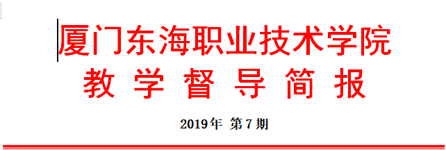 QQ截图20190925151144.png QQ截图20190925151144.png