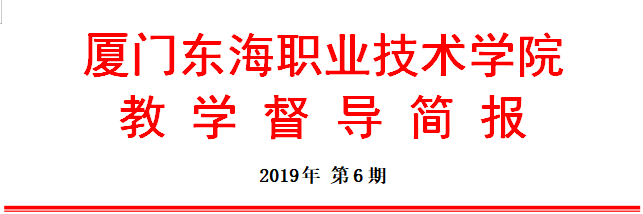 QQ截图20190925153050.png QQ截图20190925153050.png