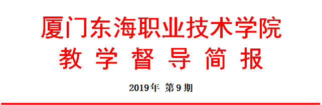 QQ截图20190925090404.png QQ截图20190925090404.png