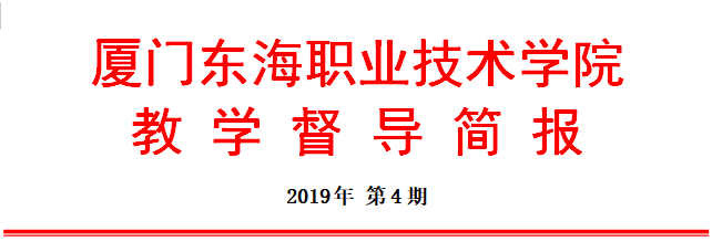 QQ截图20190926083444.png QQ截图20190926083444.png