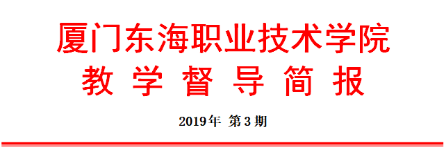 QQ截图20190926083828.png QQ截图20190926083828.png