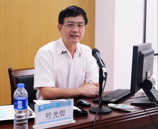 D:\yfzou\学校类文件\质量管理办公室\师德师风\新闻材料\忆百年征程,数百个第一 威尼斯官网19、20级学生同上“开学第一课”\2.jpg