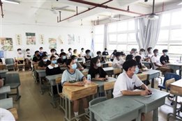 D:\yfzou\学校类文件\质量管理办公室\师德师风\新闻材料\忆百年征程，数百个第一  威尼斯官网19、20级学生同上“开学第一课”\7.jpg