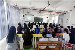 D:\yfzou\学校类文件\质量管理办公室\师德师风\新闻材料\忆百年征程，数百个第一  威尼斯官网19、20级学生同上“开学第一课”\13.jpg