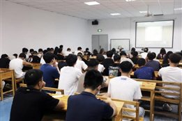 D:\yfzou\学校类文件\质量管理办公室\师德师风\新闻材料\忆百年征程,数百个第一 威尼斯官网19、20级学生同上“开学第一课”\6.jpg