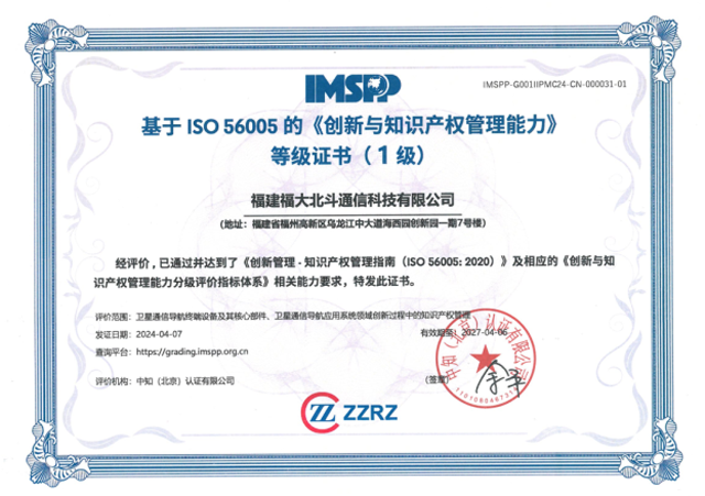 W020240412569771259458.png W020240412569771259458.png