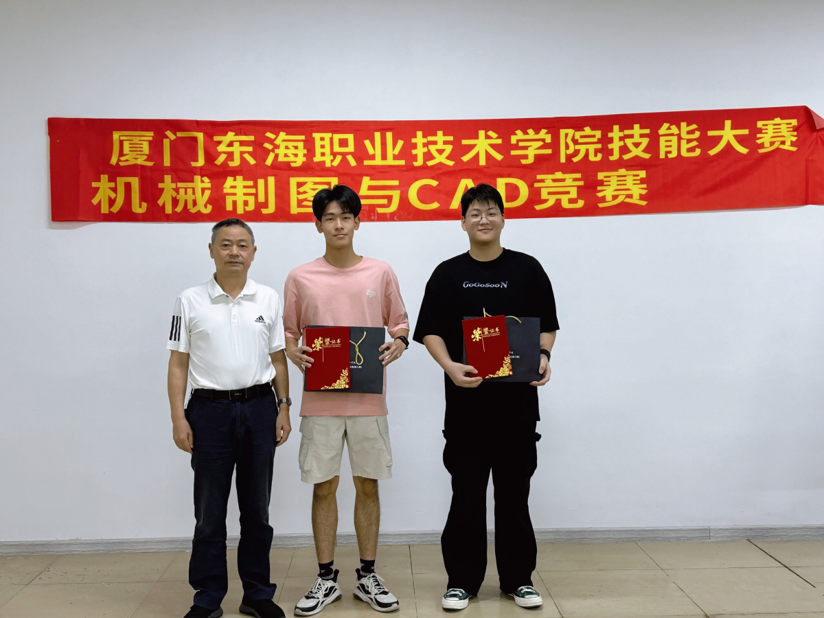 工程cnd2(1).png 工程cnd2(1).png