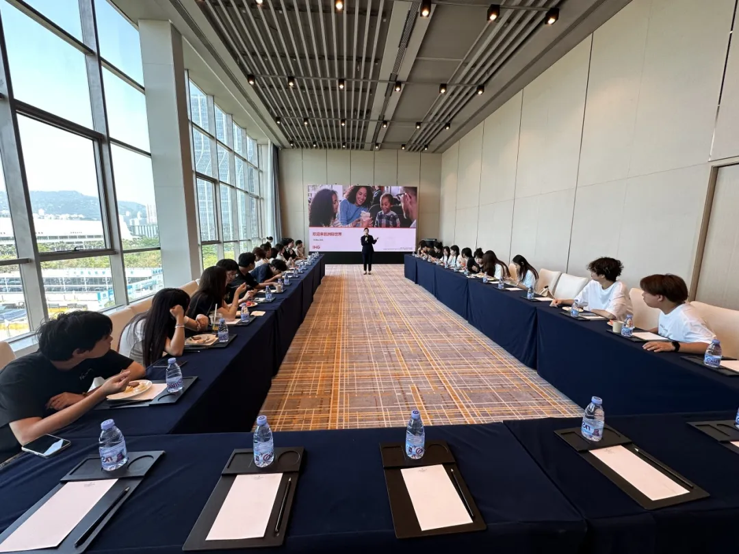 厦门海景洲际酒店和帝元维多利亚大酒店交流学习 (1).png 厦门海景洲际酒店和帝元维多利亚大酒店交流学习 (1).png