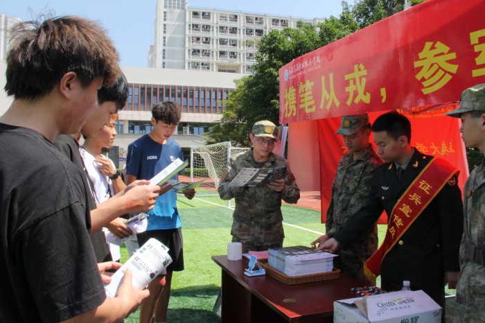 征兵宣传1.jpg 征兵宣传1.jpg