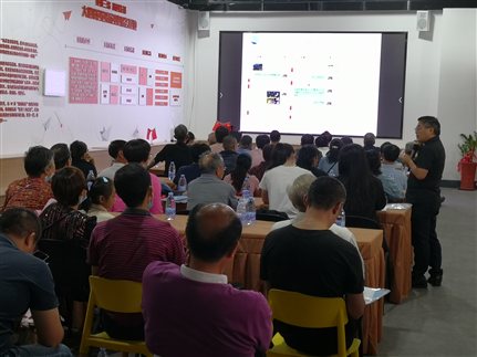 cb190d16847a04bd50b652999f3b923